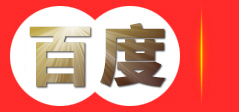 云度云平台—云计算应用平台第一门户